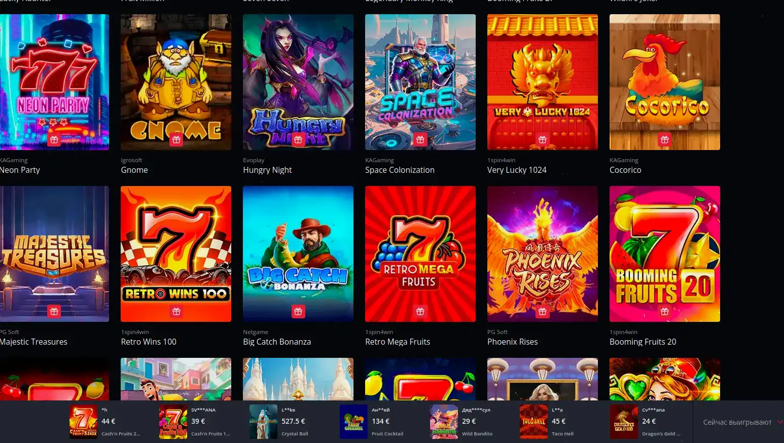 казино 7 live карусель слотов бонусы